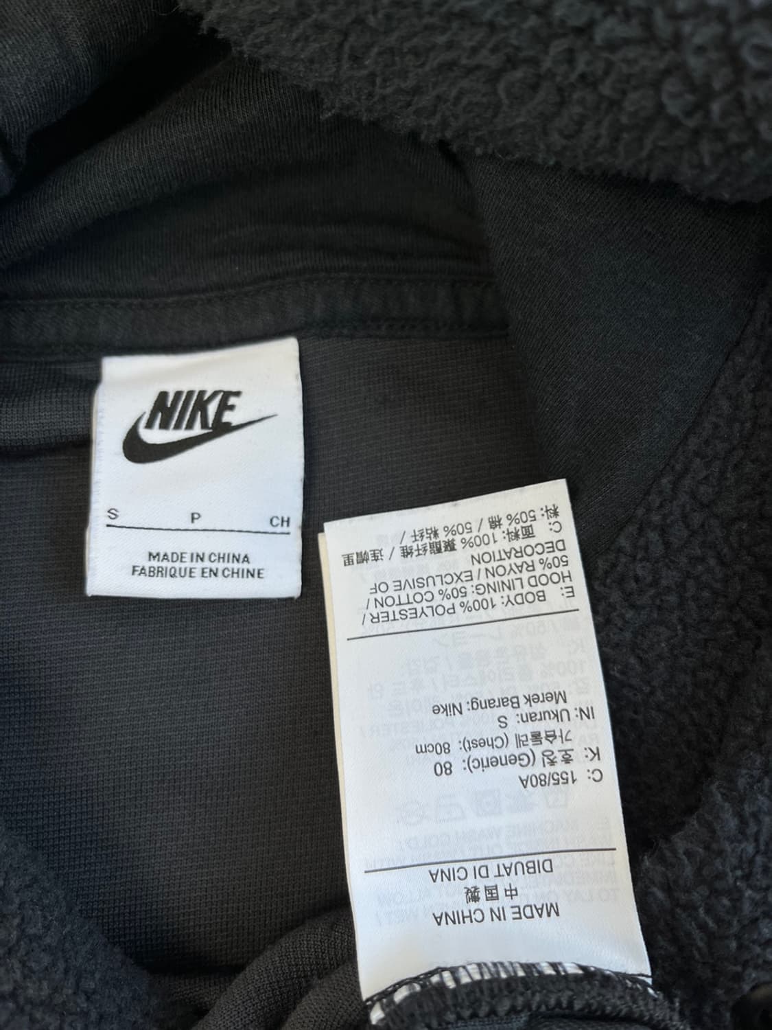 나이키 플러시 풀오버 후드/#122 상품이미지4