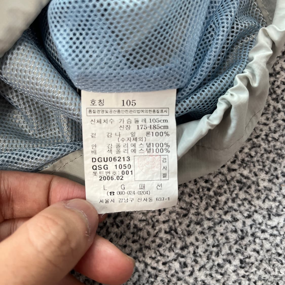 닥스 아노락  상품이미지4