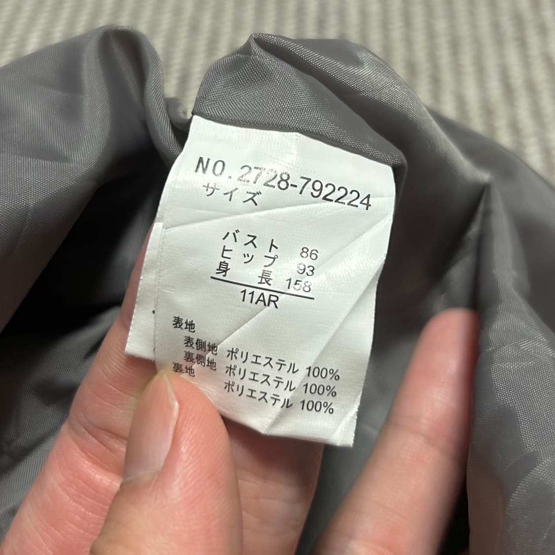 [L] Palace Garden 우먼즈 폴리 트렌치 코트 자켓 상품이미지4