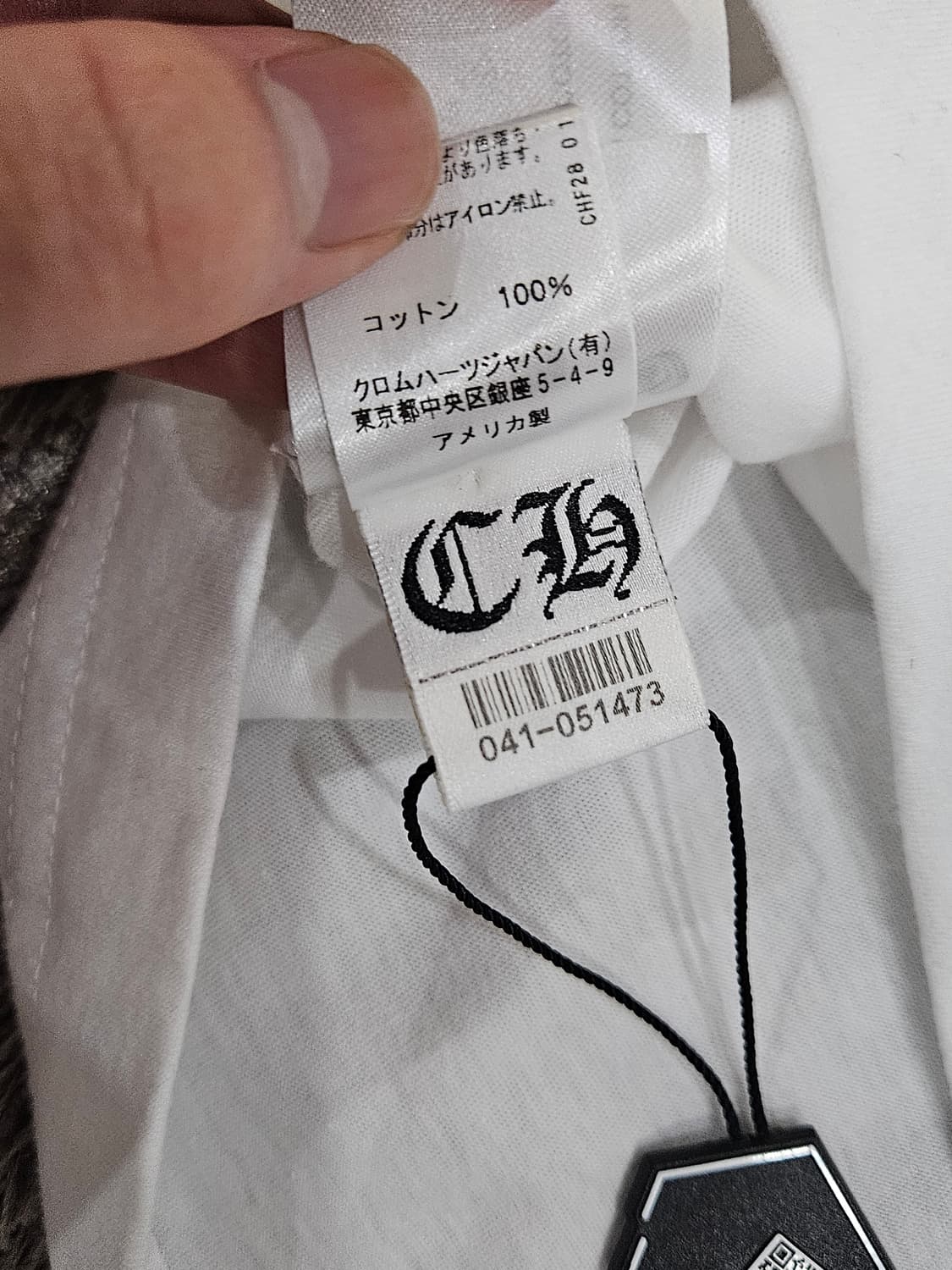 (새상품) 크롬하츠 신상 홀스슈 핑크 반팔티 판매합니다 상품이미지3