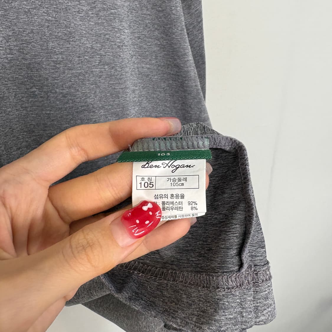 벤호건 골프 남성 티셔츠 105 상품이미지3