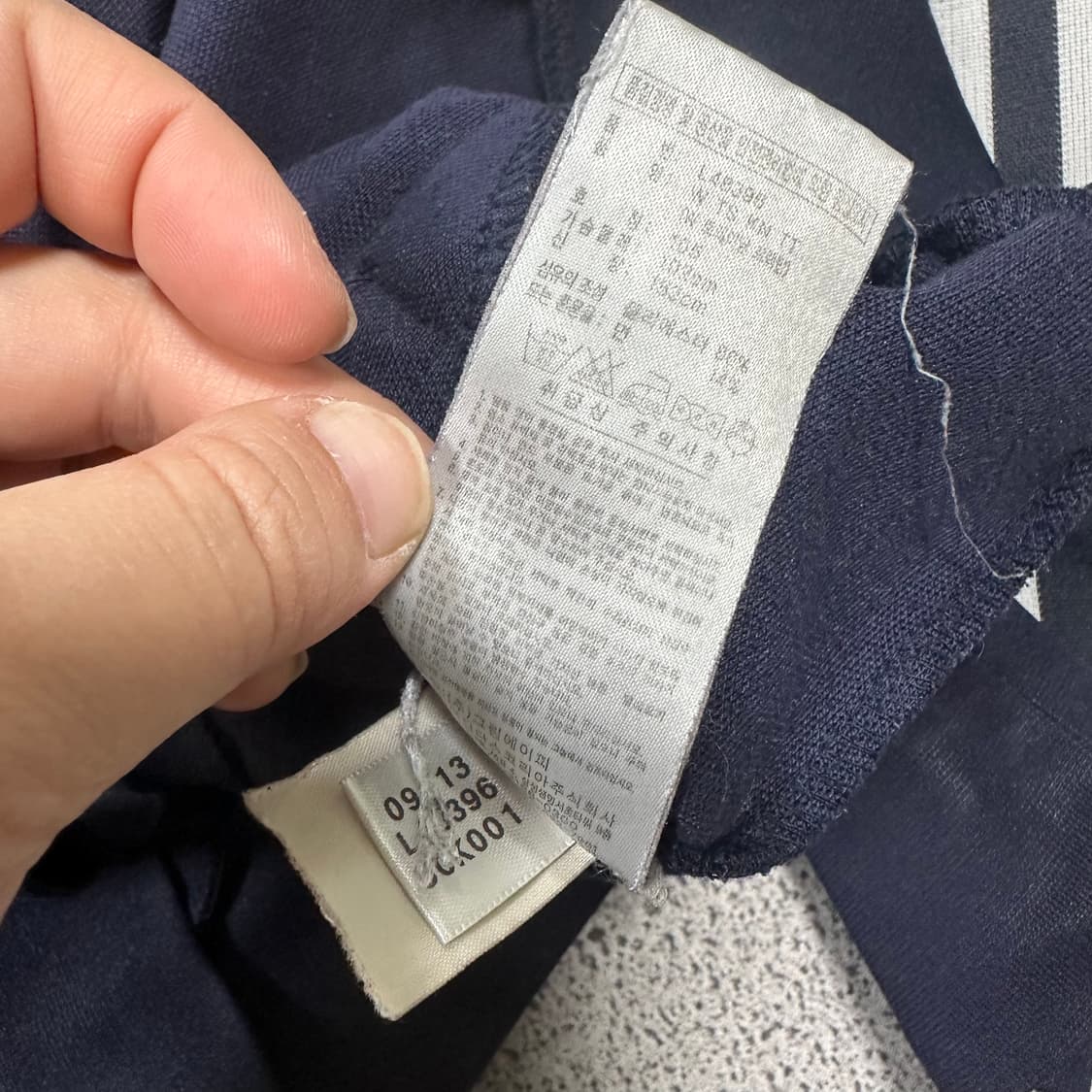 ✨ (만원 빈티지) 아디다스 네이비 트랙탑 져지 상품이미지4