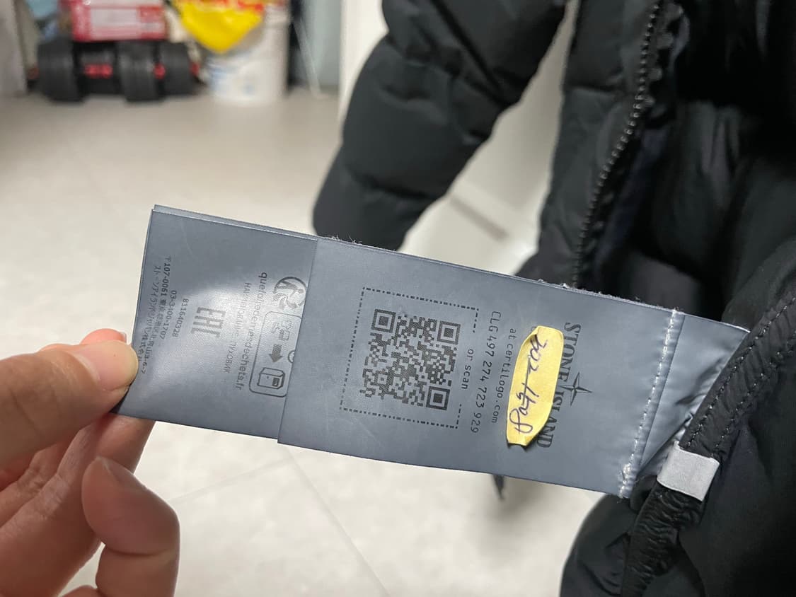 스톤 아일랜드 크링클랩스 다운 자켓 블랙 키즈 12 상품이미지5