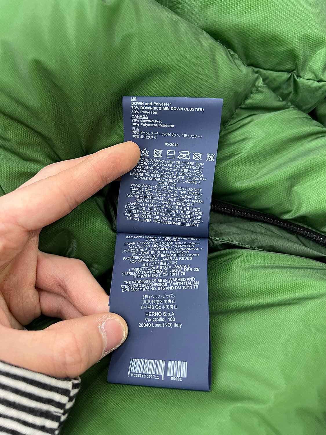 에르노 바질 그린 폴리 아미드 구스 다운 패딩 자켓 상품이미지9