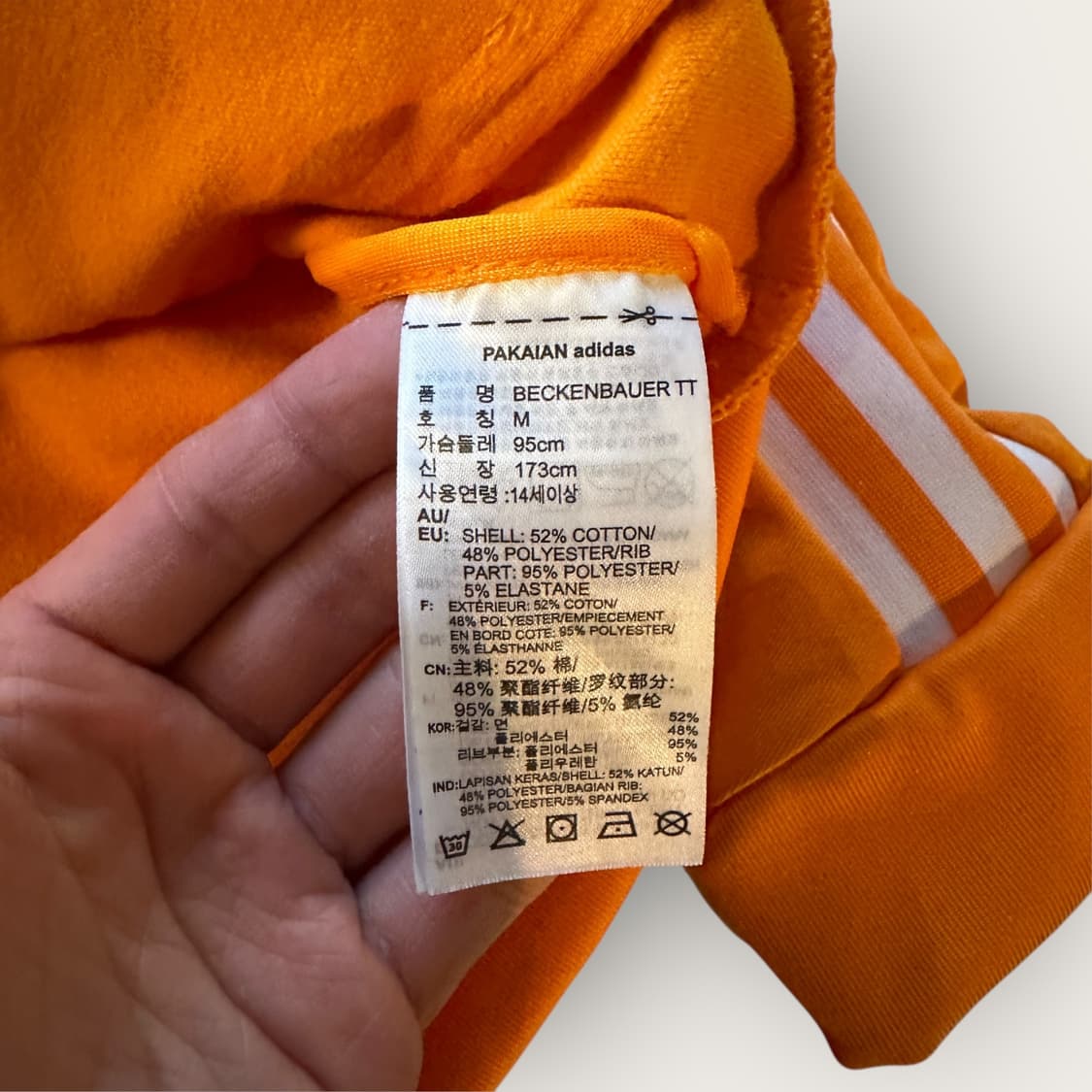 아디다스 오렌지 베켄바우어 트랙탑 져지 상품이미지5