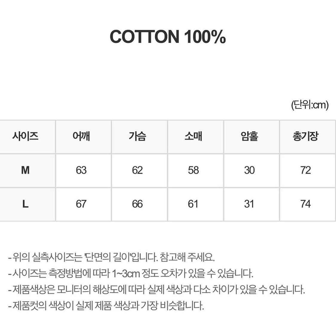 플립러프 후드티 상품이미지6