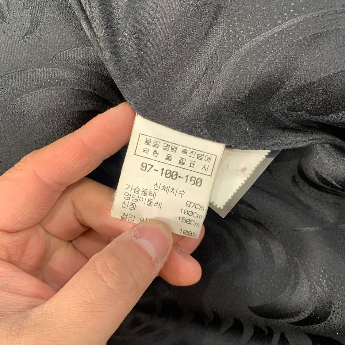 쿠치니 블랙그라마 밍크코트 상품이미지5