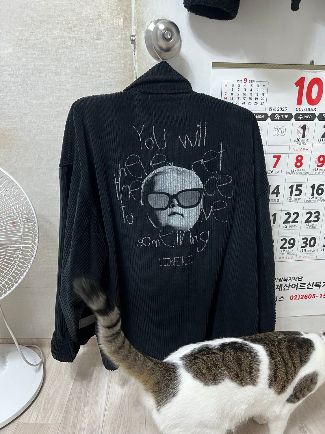 리베레코리아 코듀로이 자켓  상품이미지2