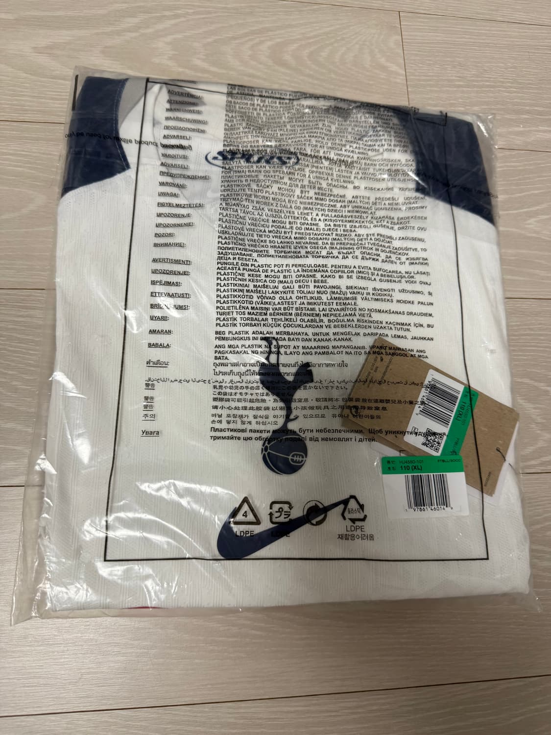 25-26 토트넘 홈 어센틱 XL 판매 상품이미지1