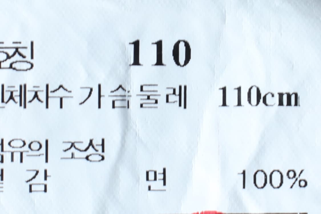 (L-XL) 헤지스 반팔 카라 티셔츠 피그먼트 연블루 워싱-H30463 상품이미지7