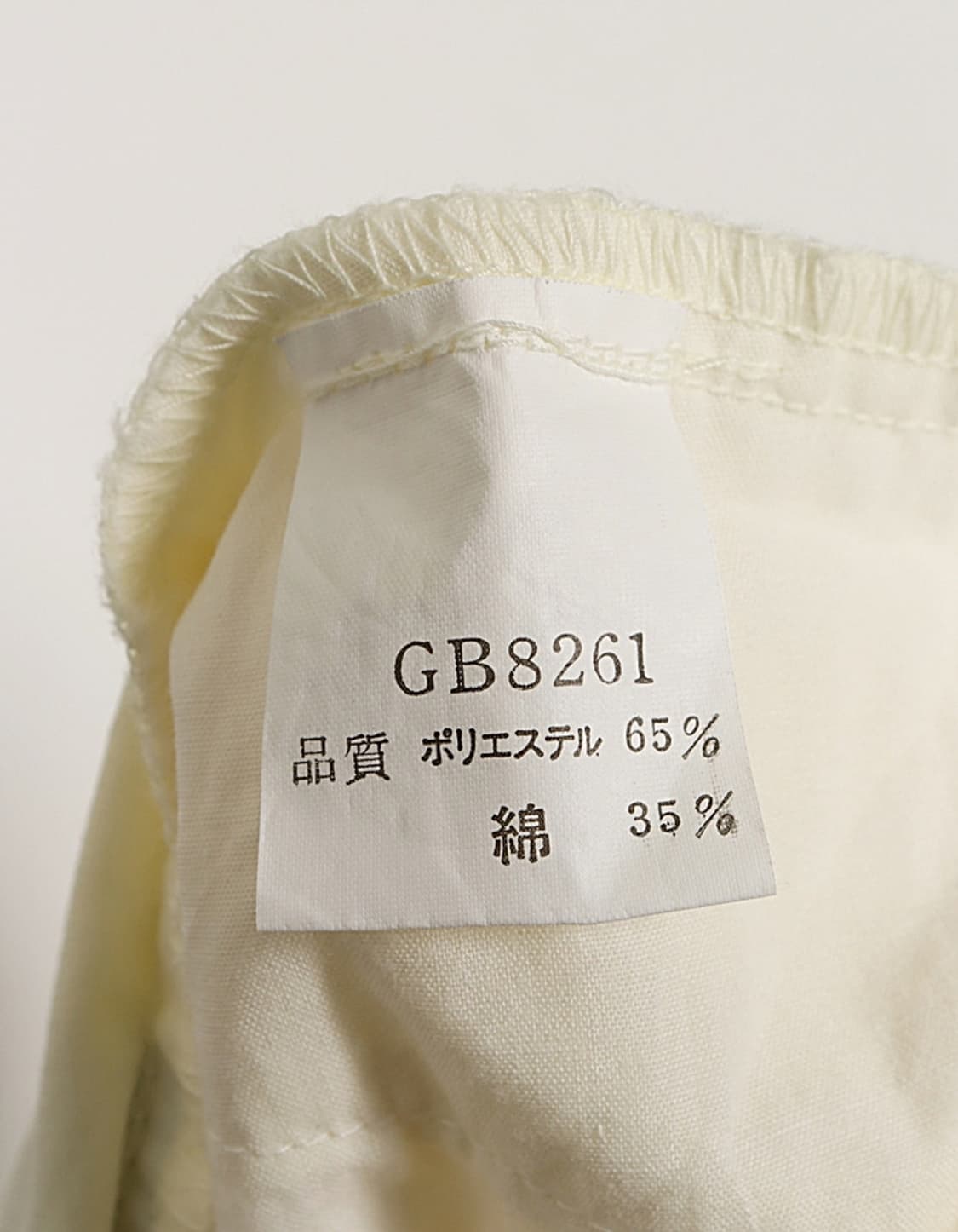 Golden Breed Shorts (30) 상품이미지10