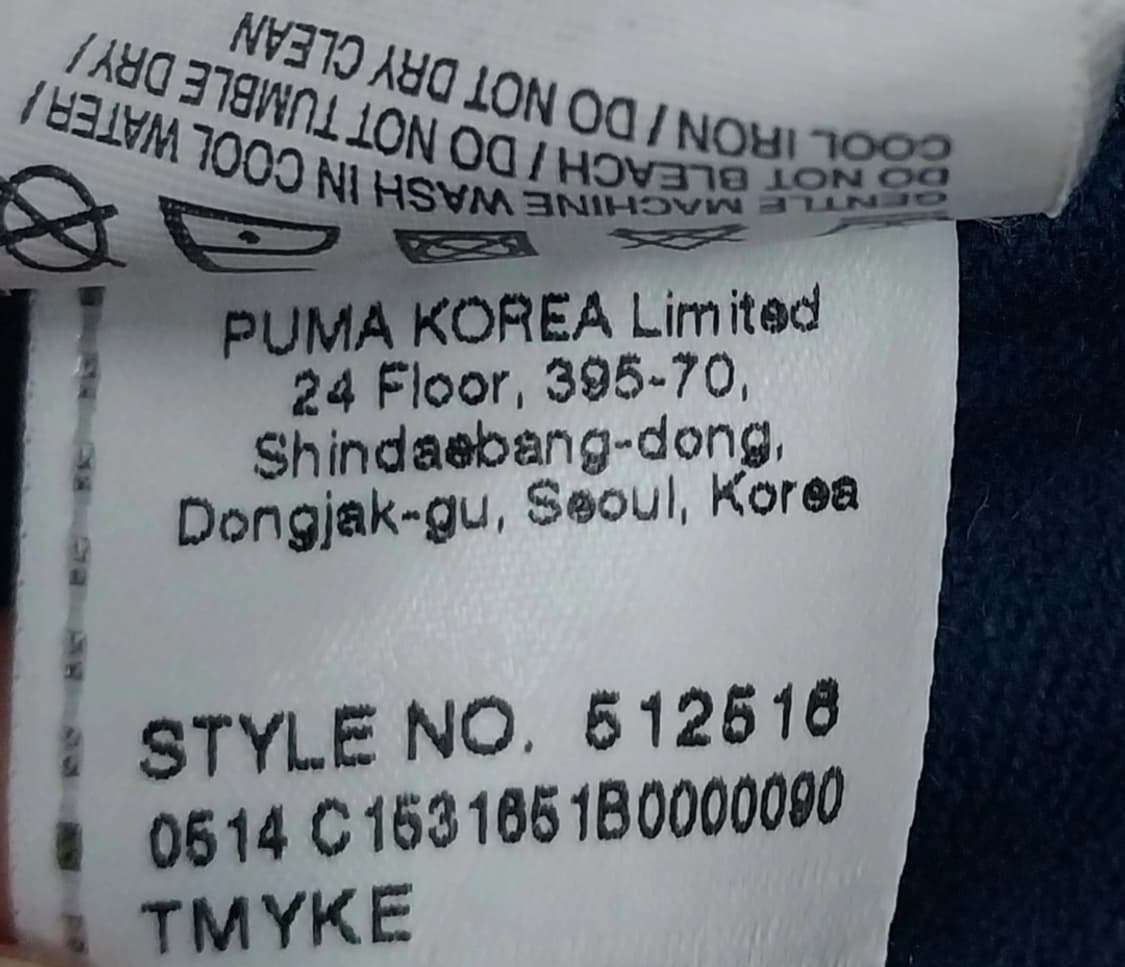 푸마 기능성 반집업티 L 상품이미지6