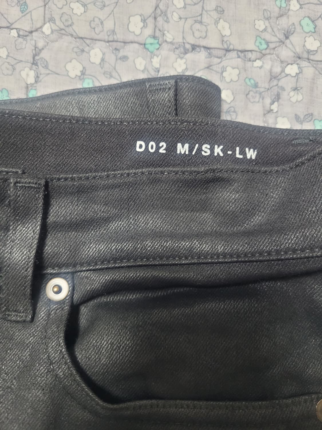 생로랑 코팅진 28 상품이미지2