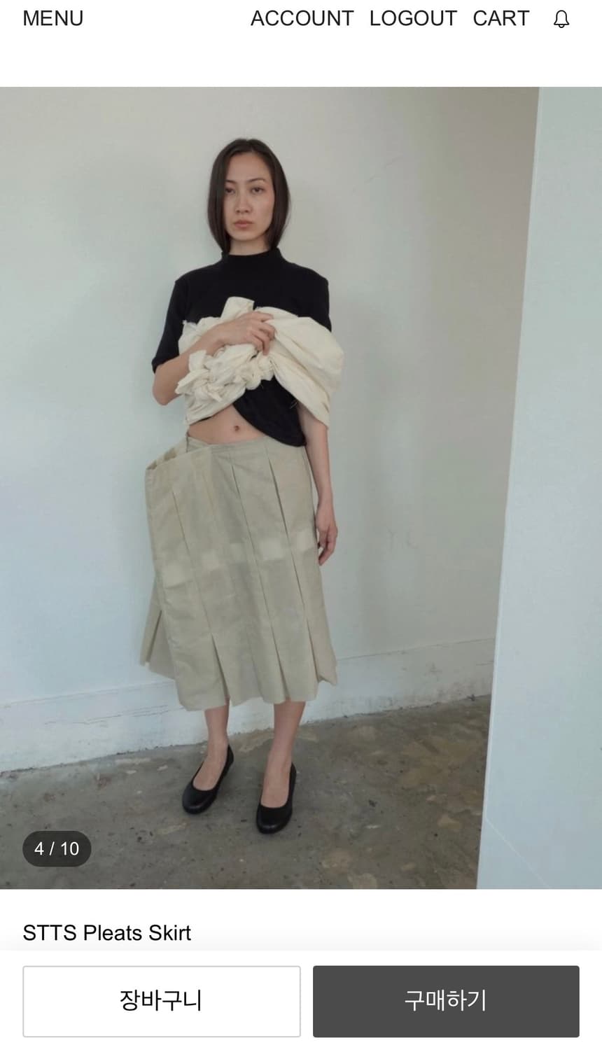 에옹쓰 STTS Pleats Skirt 상품이미지1