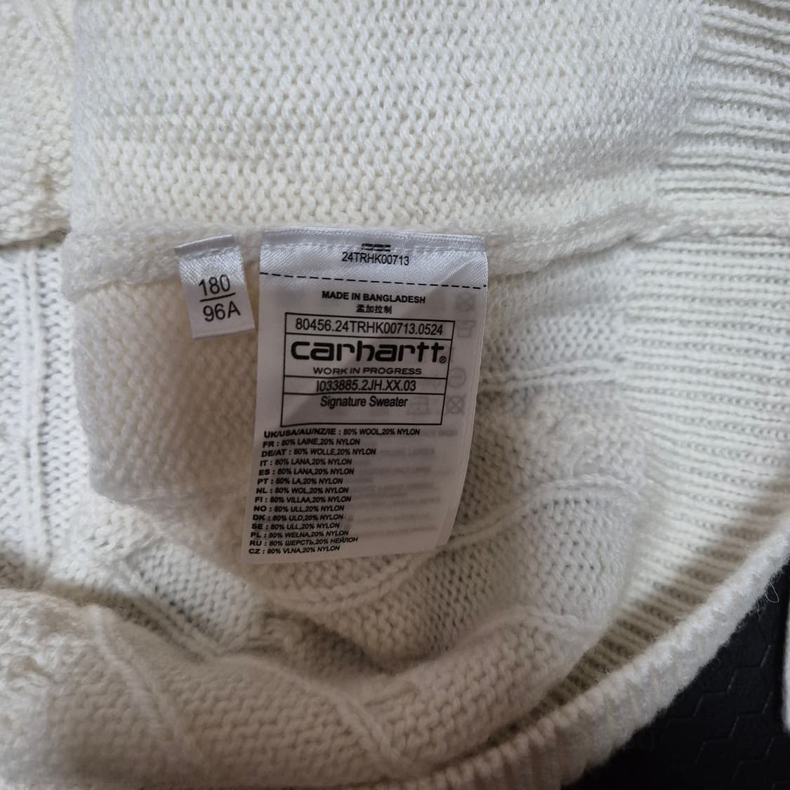 칼하트윕 CARHARTT WIP 시그니처 스웨터 상품이미지4