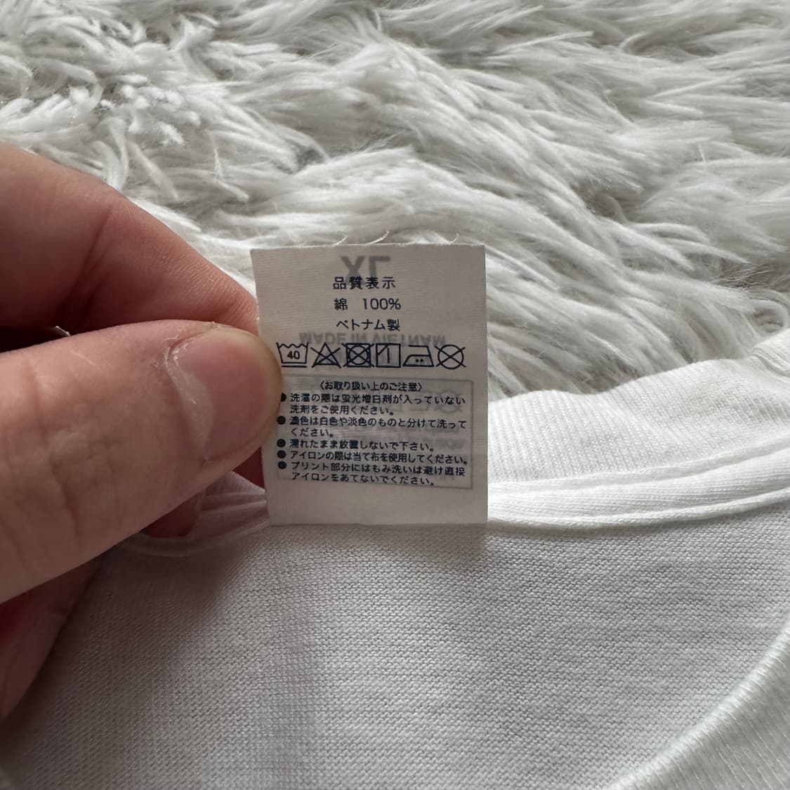 PRINT STAR 일본빈티지 반팔 빈티지반팔 보세반팔 빅사이즈 상품이미지6