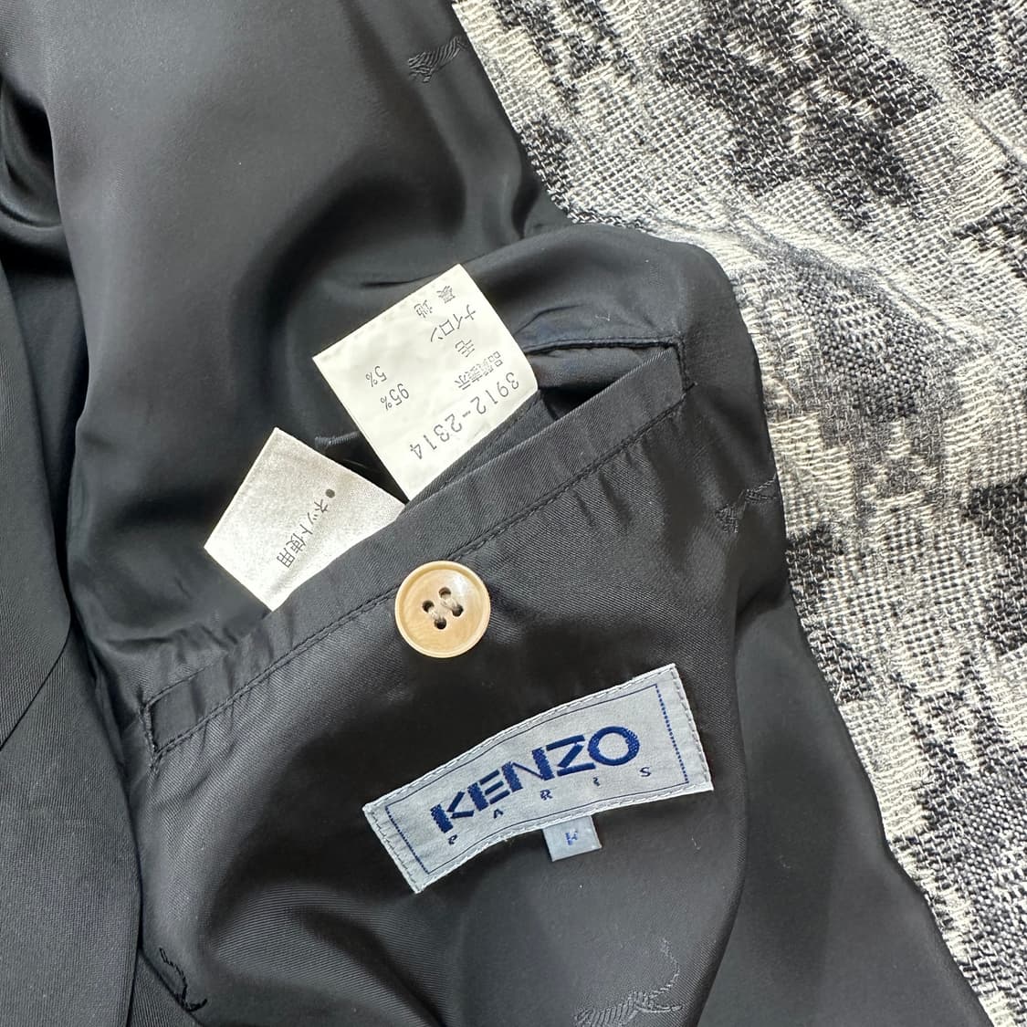 겐조 일판 나바호 울 스포츠 자켓 105 상품이미지7