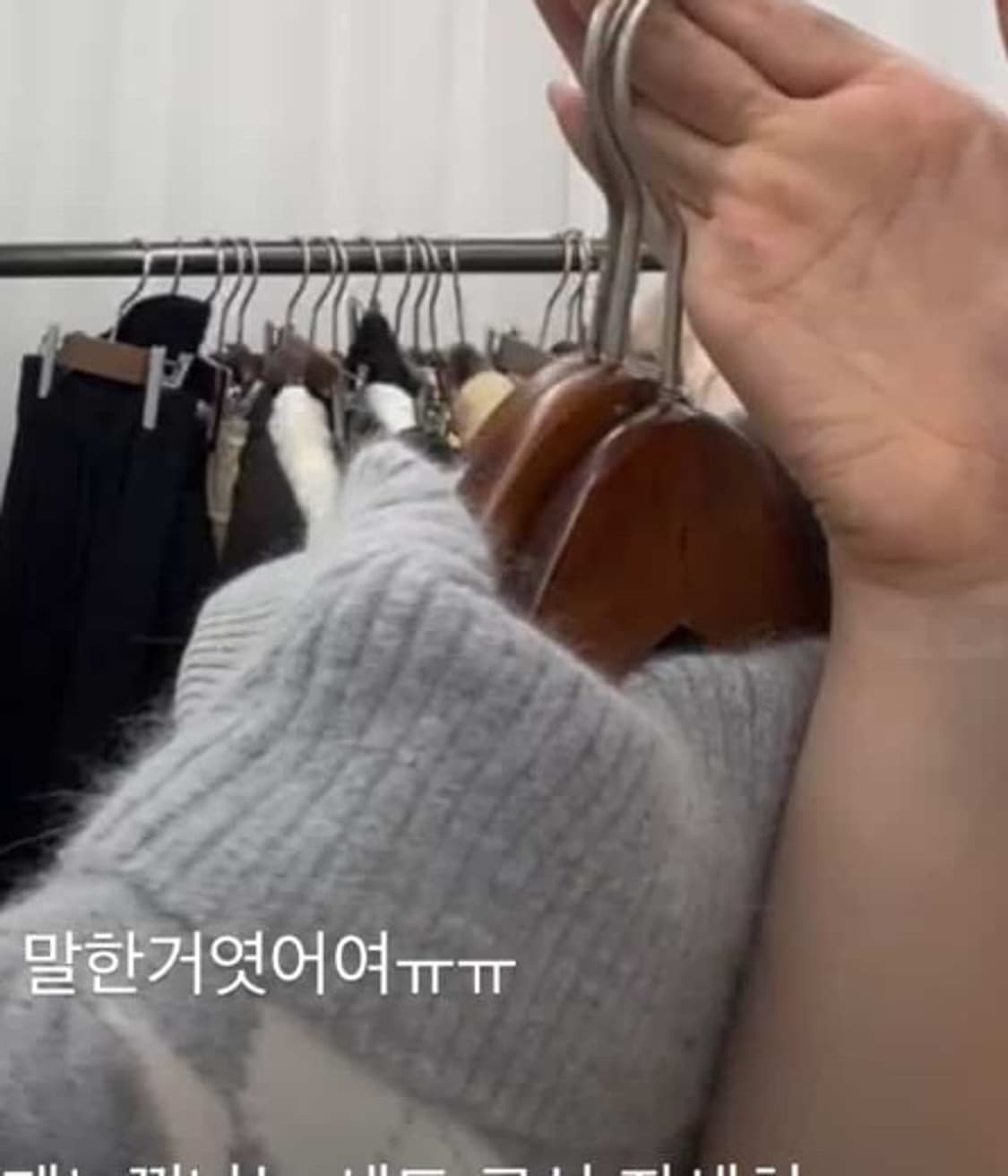 아가일 히메갸루 set 상품이미지1