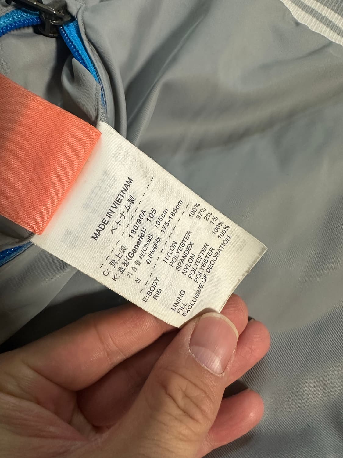 XL) 나이키 바시티 양면 자켓 리버시블 상품이미지3