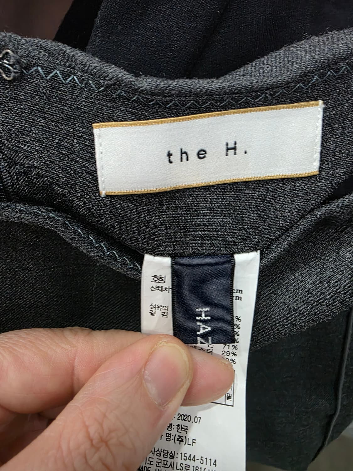 헤지스 여성 스커트 상품이미지3