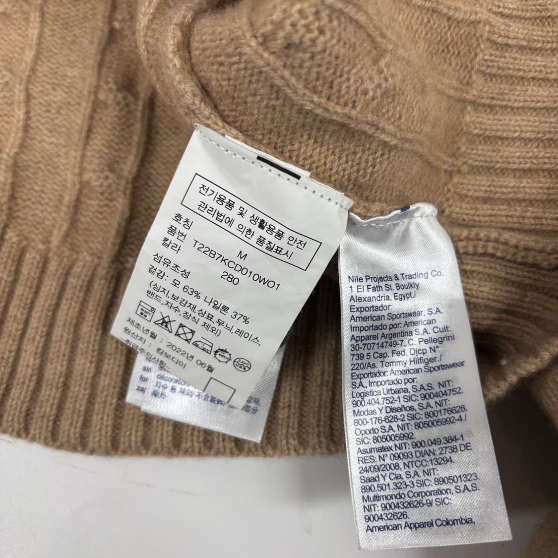 타미힐피거 케이블 가디건 상품이미지7