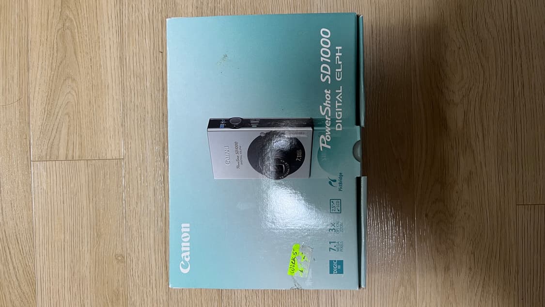 캐논 익서스70  상품이미지1