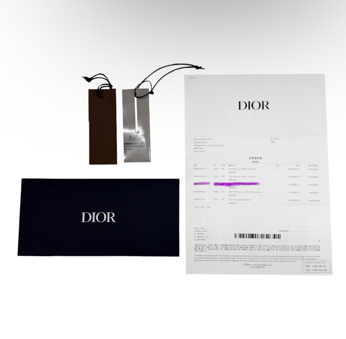 [M] 디올 x 캑터스 잭 남성 오버사이즈 트레비스 스캇 에크루 울 니트 상품이미지10