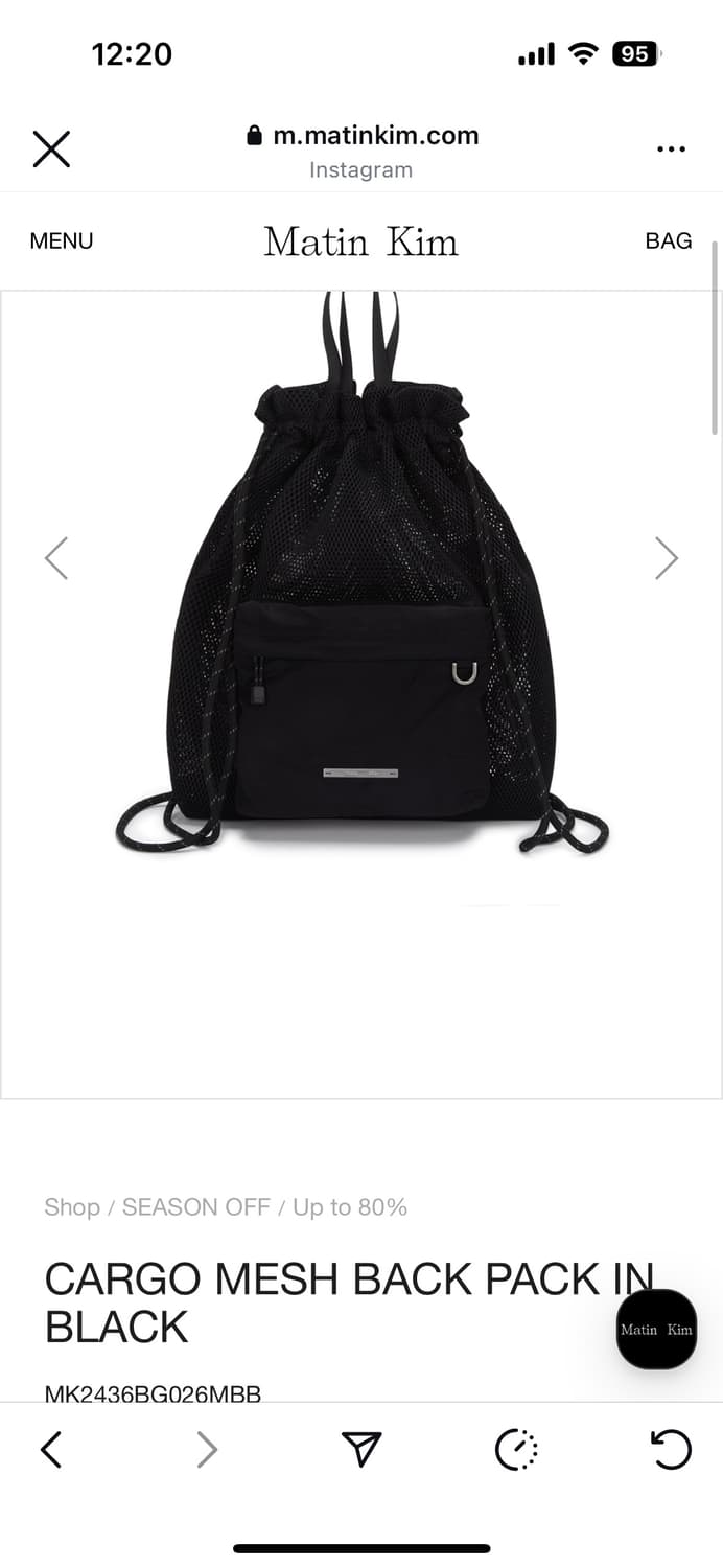 마뗑킴 카고 메쉬 백팩 상품이미지1