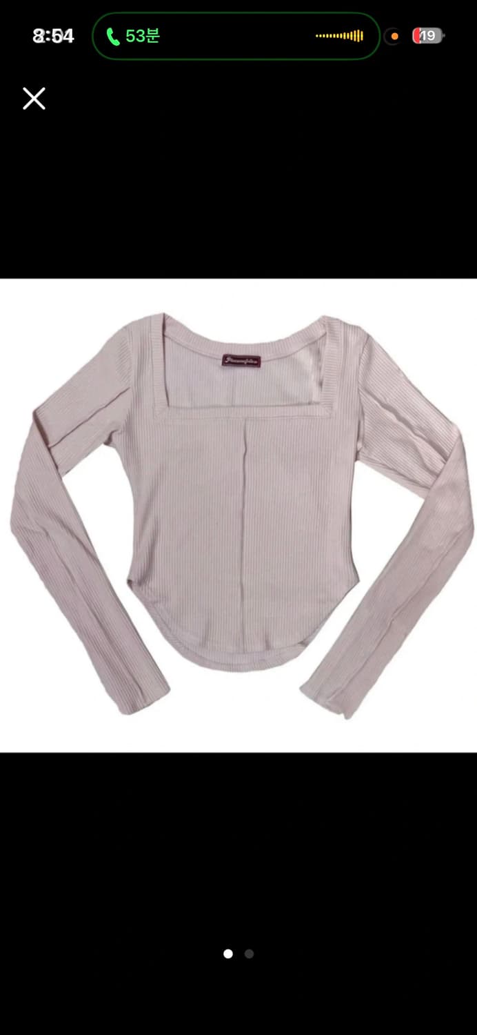 플리즈노팔로우 핑크,검정 상품이미지1