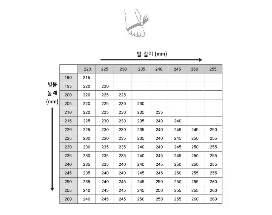 Then babysoo 덴 베이비수 BB Boots 240 블랙 은장 상품이미지4