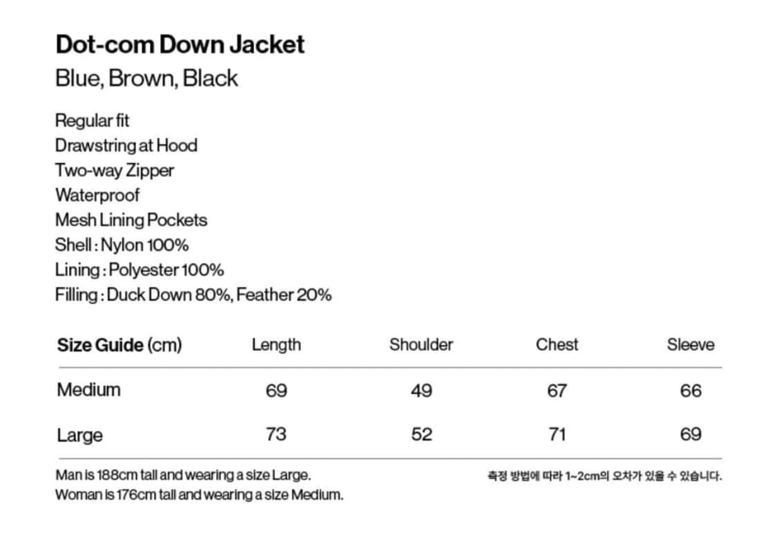 테켓 닷컴 다운 자켓 블랙 L 상품이미지2