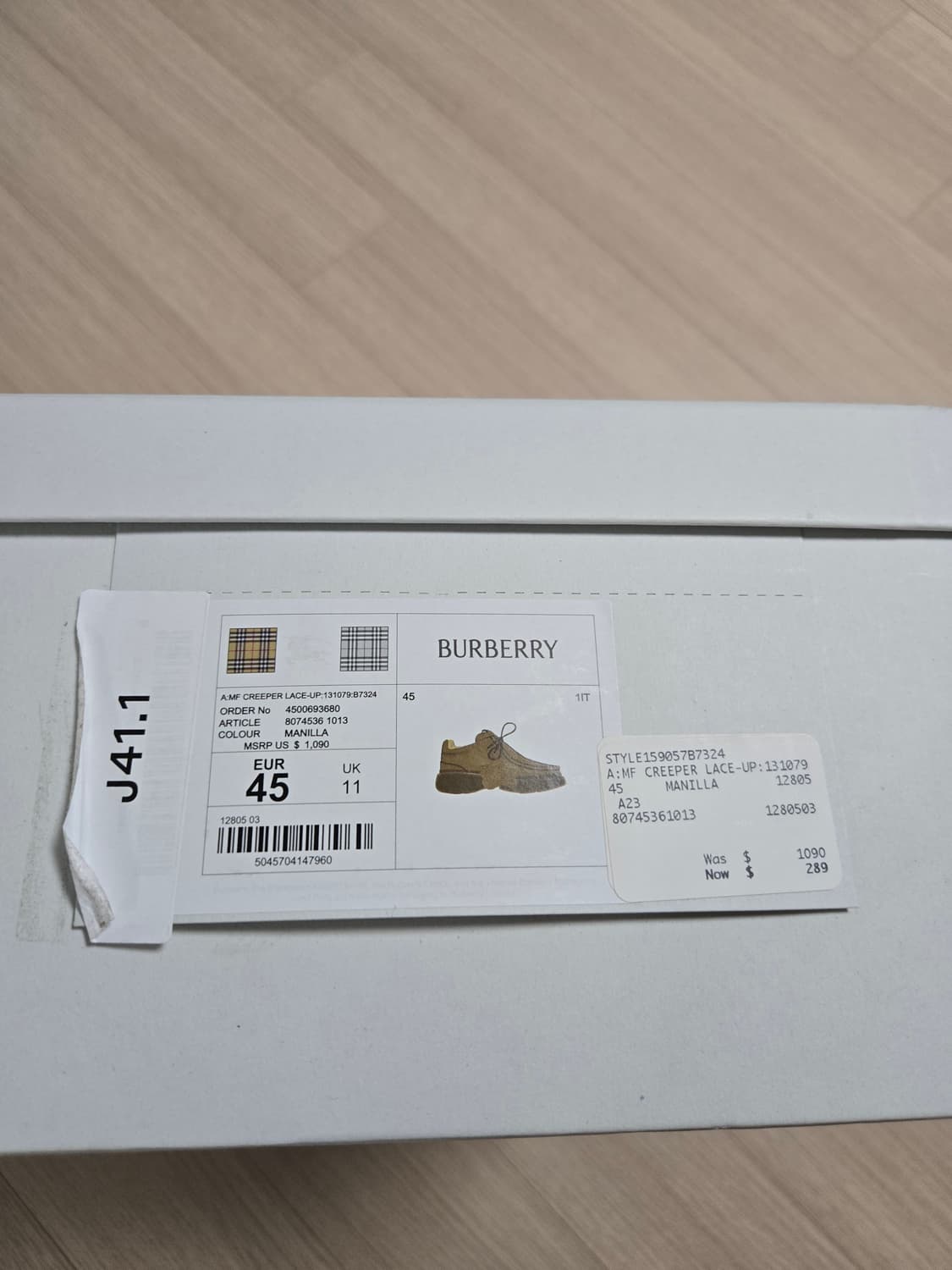 버버리 크리퍼 레이스업 부츠 45사이즈 상품이미지9