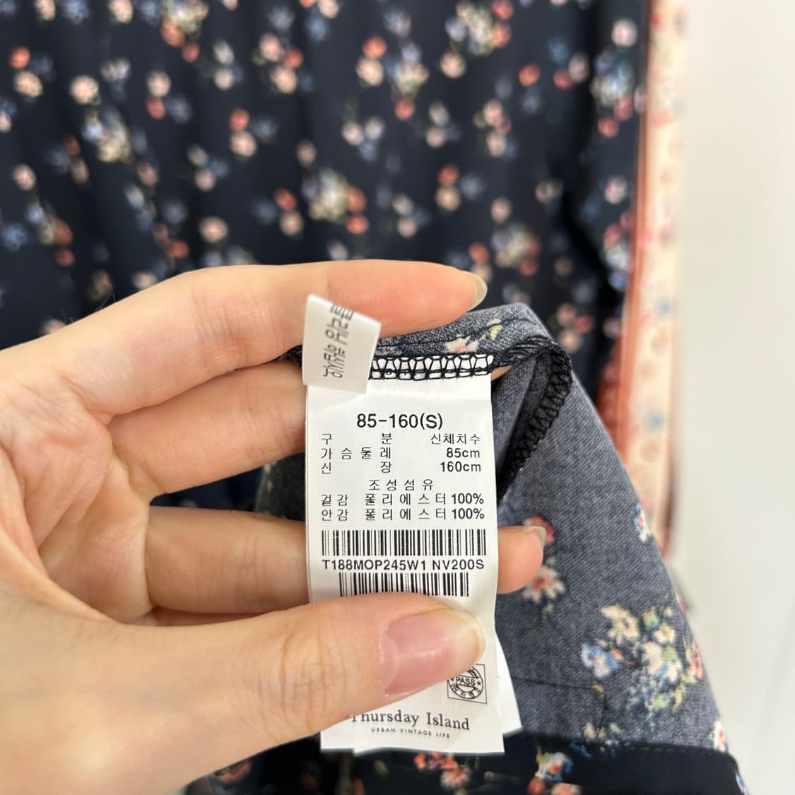 써스데이아일랜드 원피스 S 상품이미지4