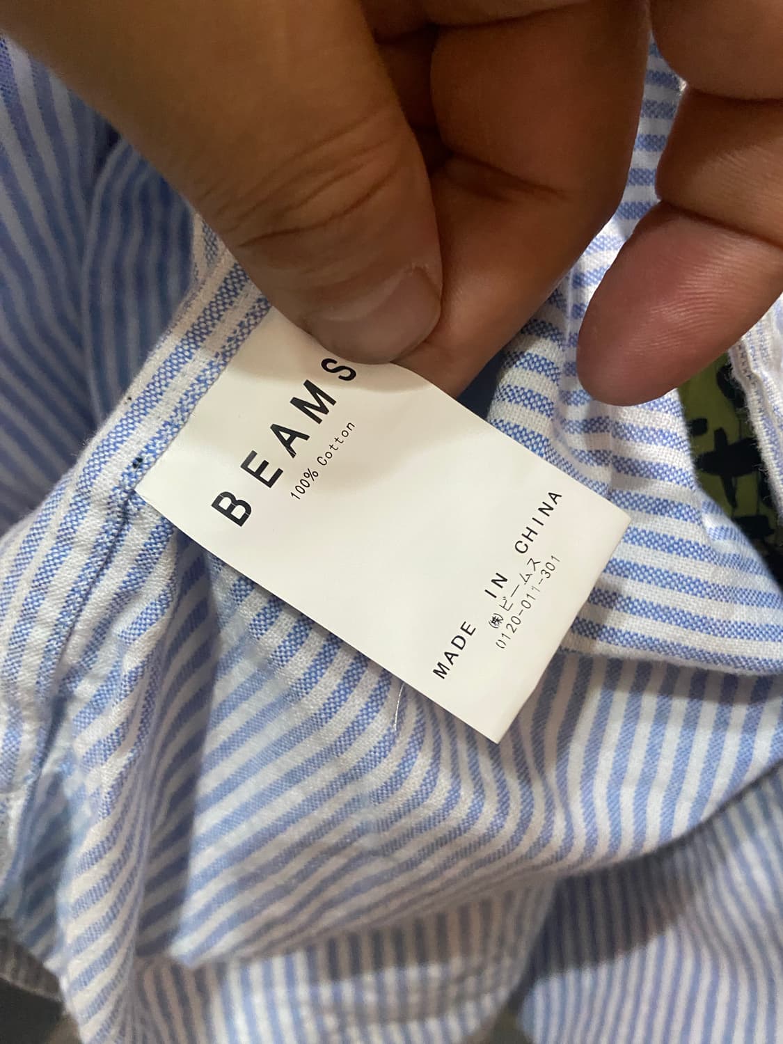 BEAMS X SSZ 빔스 X 사사즈 오버핏 심 포켓 셔츠형 자켓 110 상품이미지7