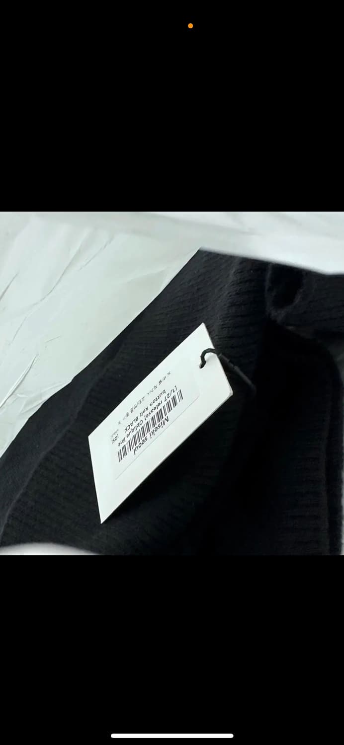 미세키서울 오블리크 라인 버튼 니트 블랙 새상품 하츠투하츠 착용 상품이미지5