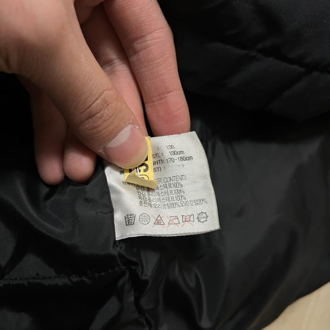 나이키 스우시 덕다운 푸퍼 패딩 L/100  상품이미지6