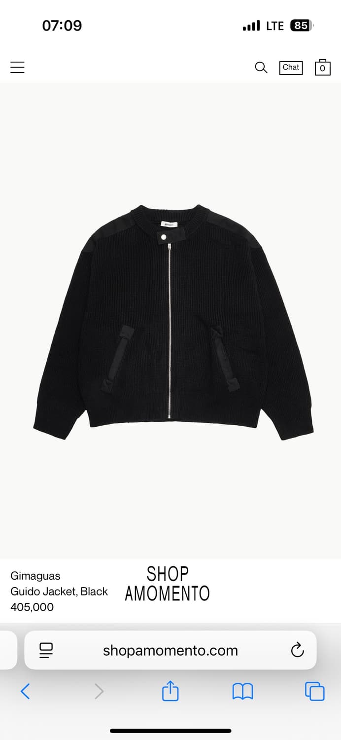 [L]Gimaguas guido 기마구아스 구이도 니트 재킷 상품이미지1