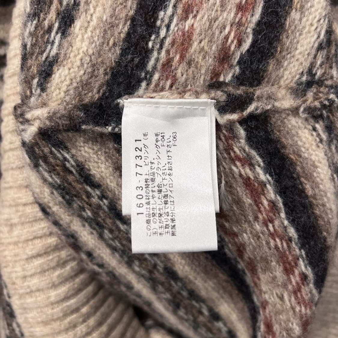 90s JPN 네이티브 패턴 버튼 풀오버 반집업 울 니트 아즈텍 N425 상품이미지5