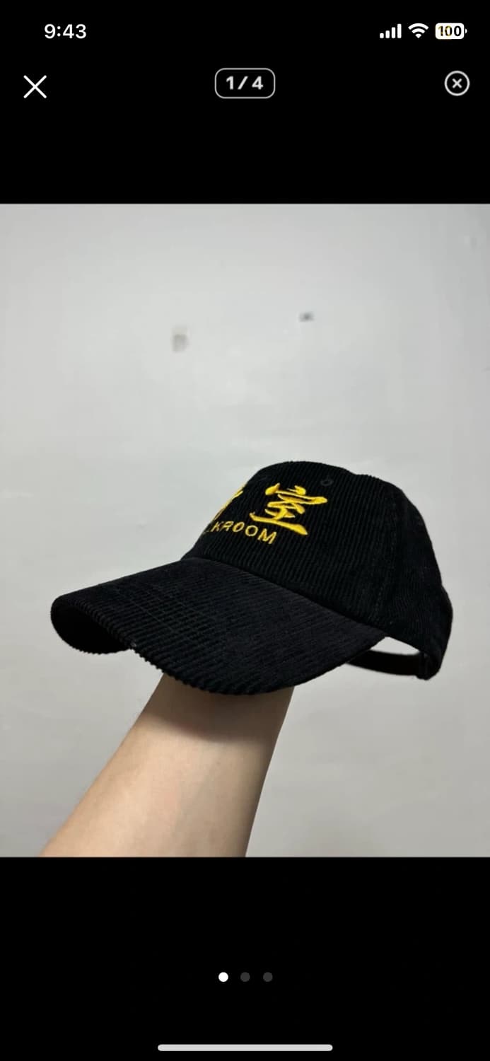 Darkr8m Darkroom 다크룸 볼캡 상품이미지1