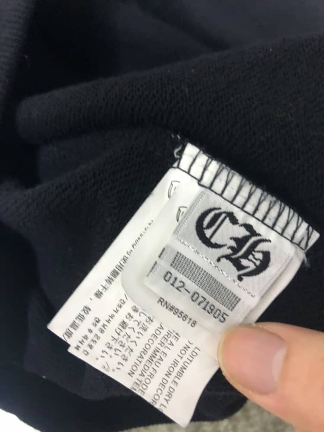 크롬하츠 후드집업  상품이미지5