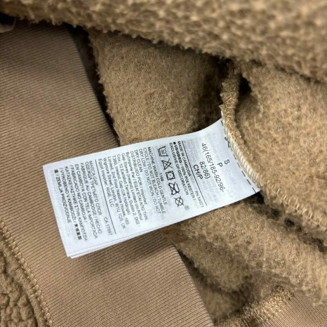 Gap 갭 핀터깔 폭닥 베이지 플리스 후드티(S) 상품이미지5