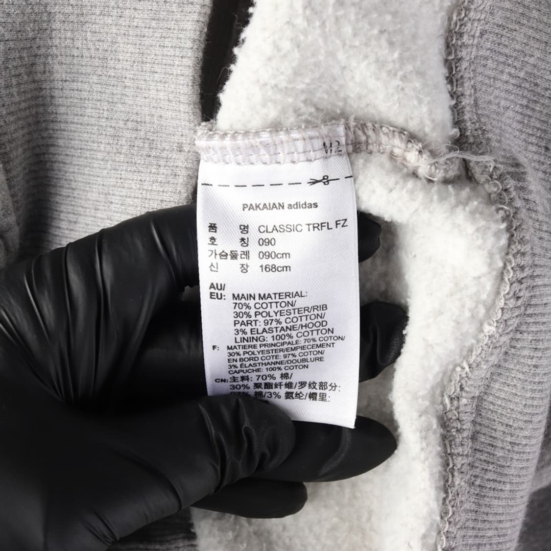 아디다스 불꽃로고 그레이 기모 후드집업 90 상품이미지6