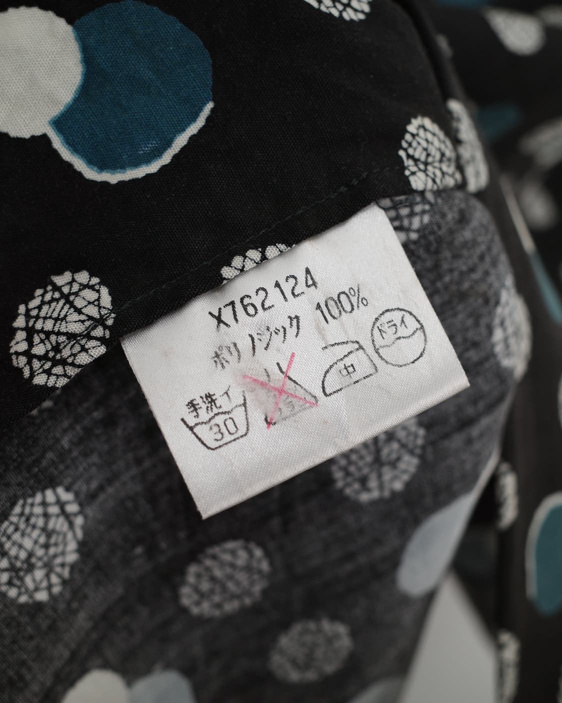 A.A.R Yohji Yamamoto × D'URBAN 상품이미지6