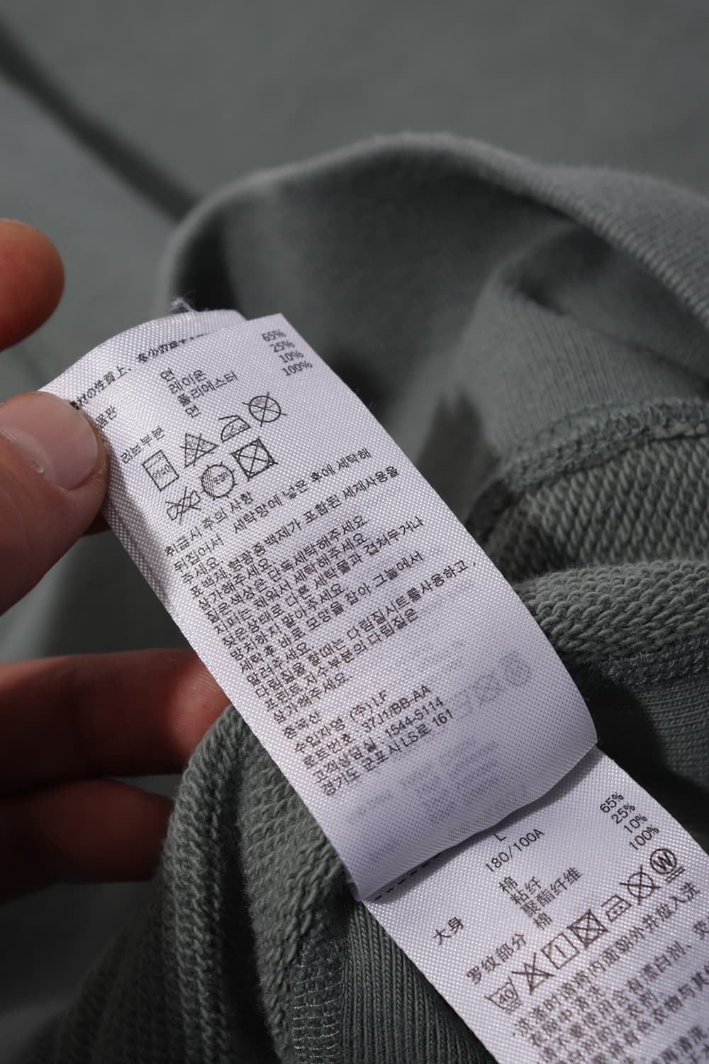 CHAMPION 세이지 그린 컬러 리버스 위브 맨투맨 상품이미지6