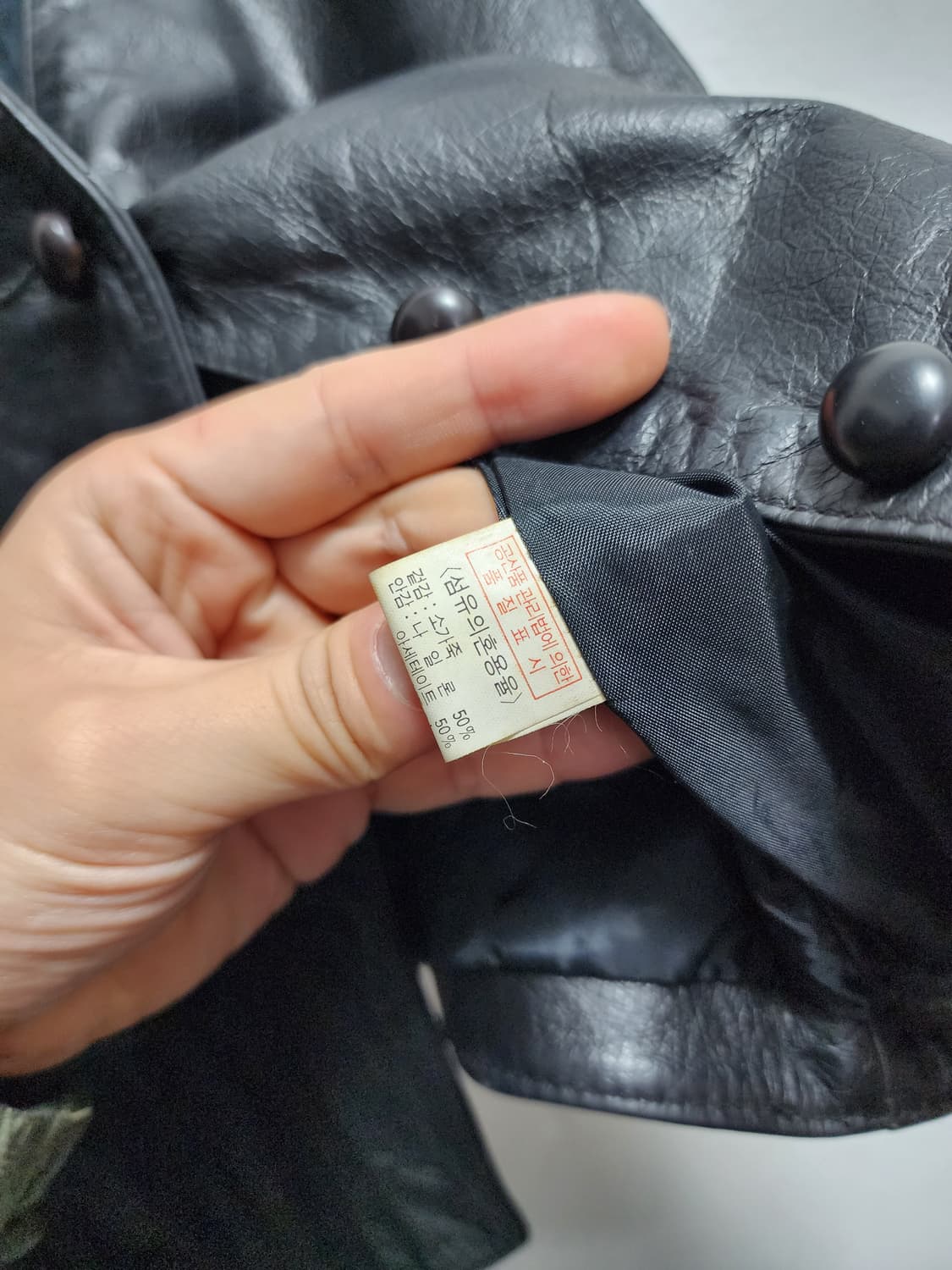 월드라인 리얼레더 소가죽 베스트  상품이미지7