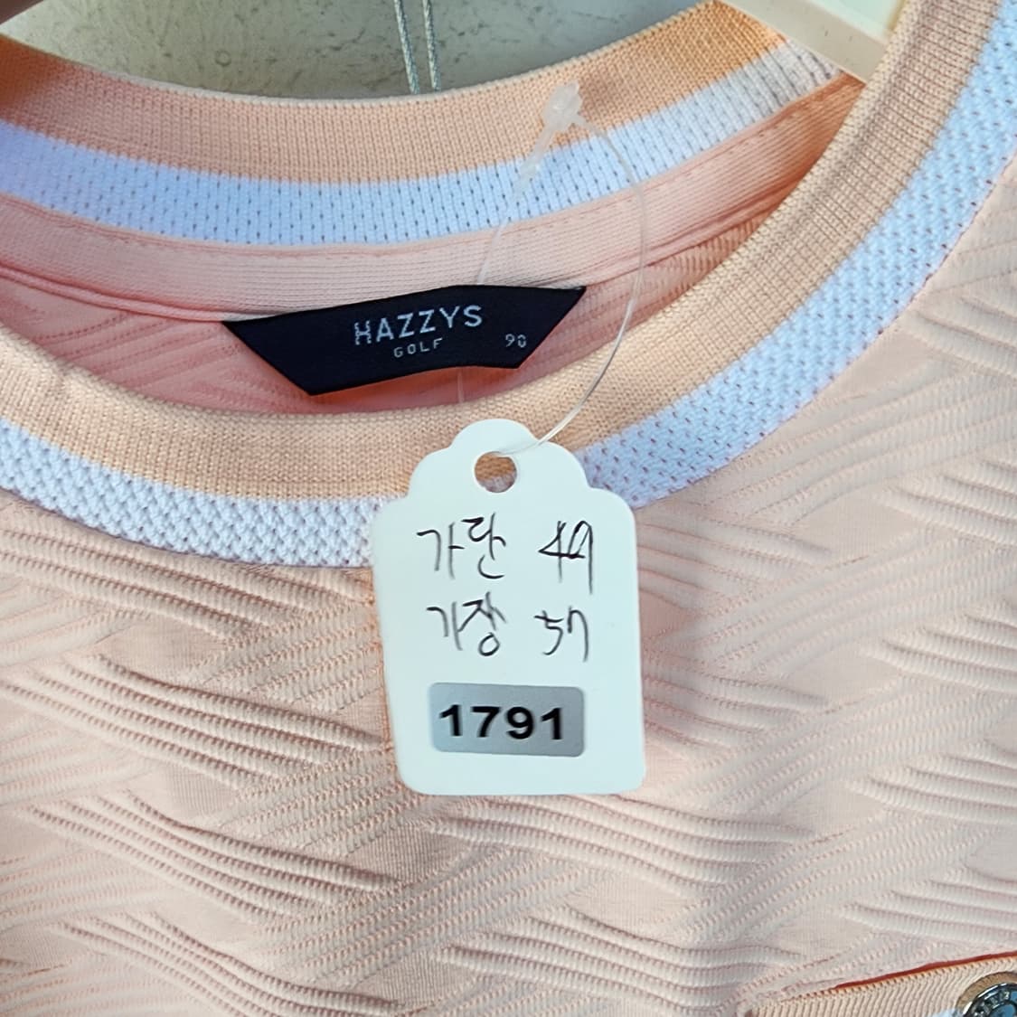  헤지스 라운드넥 핑크 반팔 티셔츠 상품이미지9
