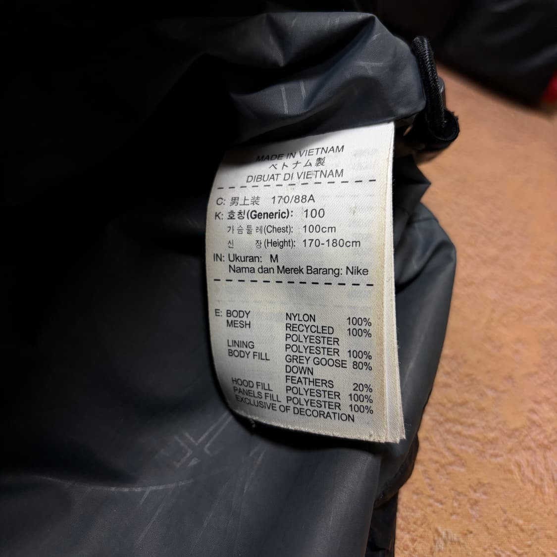  에어조던 700 구스다운 패딩(실측L) 상품이미지4