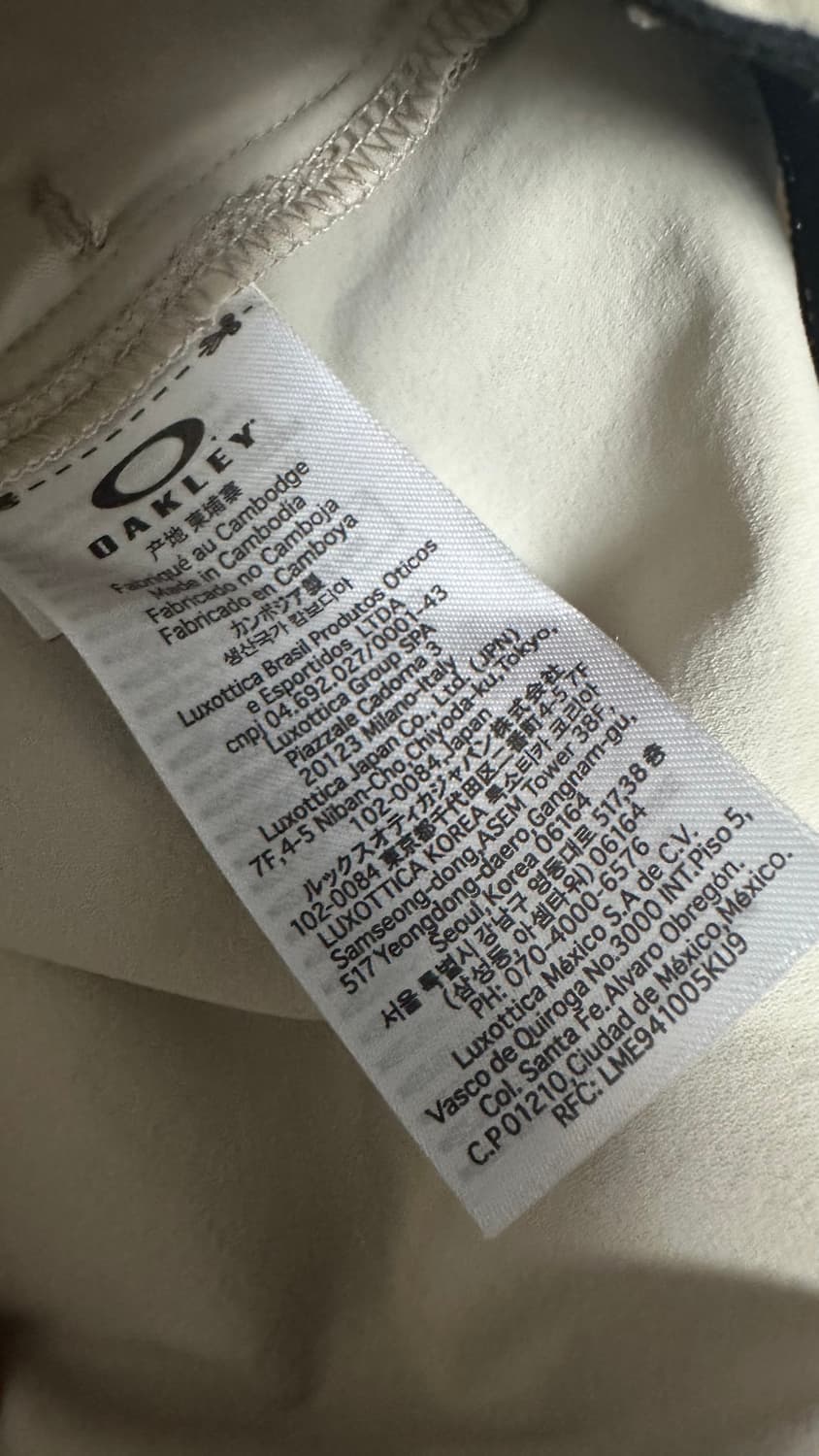 오클리 집업 상품이미지6