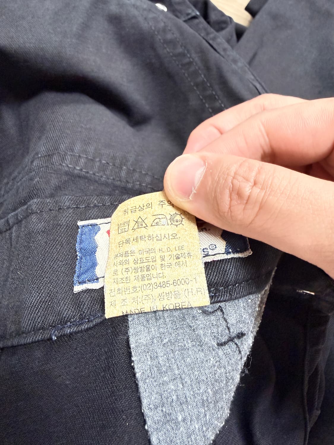 Lee 오버롤 쌍방울 한국 생산 상품이미지7