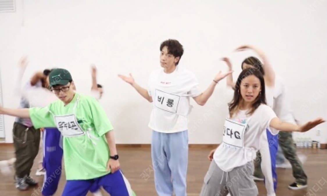 유아인 나이키 NRG 싸이킥블루 스웨트팬츠 상품이미지2